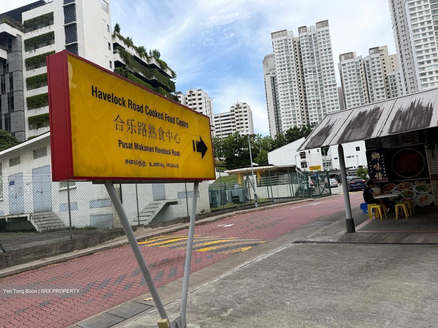 Blk 22 Bukit Ho Swee Court (Bukit Merah), HDB 3 Rooms #547761171